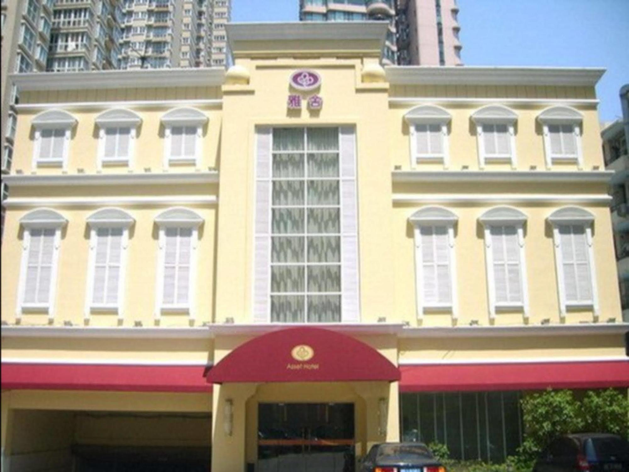 Asset Hotel Shanghai Exterior photo