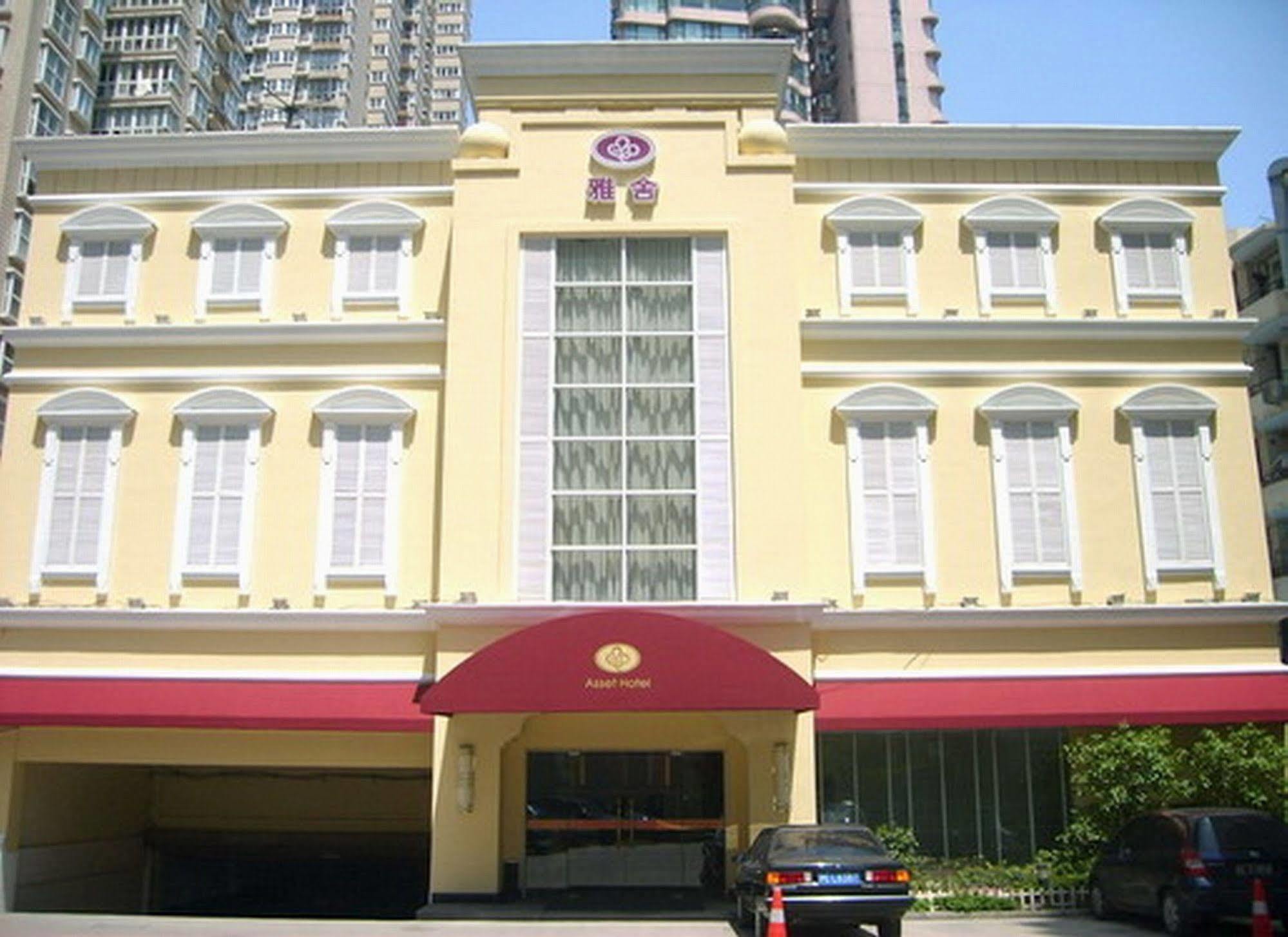 Asset Hotel Shanghai Exterior photo